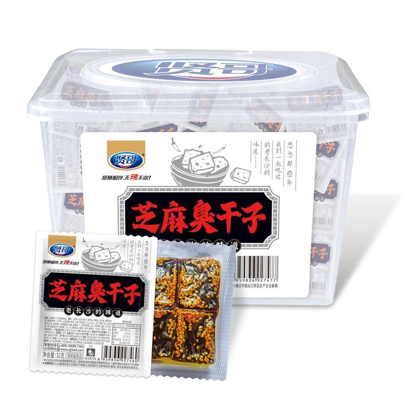 贤哥芝麻臭干子辣条辣片零食小吃追剧休闲解馋食品香辣麻辣小包装,零食/坚果/特产,卤味素食,淘宝优惠券,粉丝福利购,淘宝优惠卷