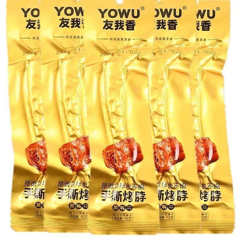 友我香手撕烤脖黑鸭味42g