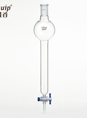 芯硅谷 C3606 具存储球低压闪式层析柱,四氟节门 高硼硅玻璃  1个