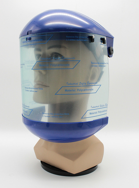 芯硅谷C1767安全面罩带下巴防护盖 防冲击防溅头盔式面罩金属工业