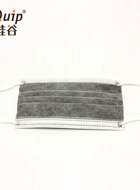 芯硅谷 F9362 四层活性炭口罩一次性平面无纺布口罩工业防尘透气