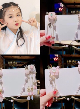 汉服超仙额头链儿童公主眉心坠头饰女童中国风新古装古风发夹步摇