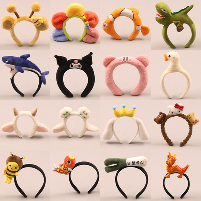 其他发箍其他可爱卡通活动表演