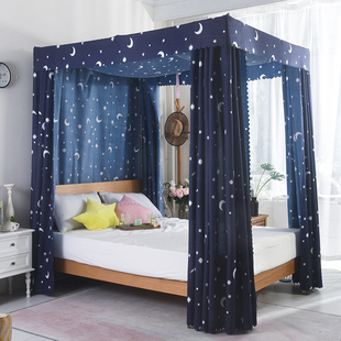 遮光帘遮挡帘家用床幔全包围卧室双人床隔断帘隐私帘防尘挡风布帘