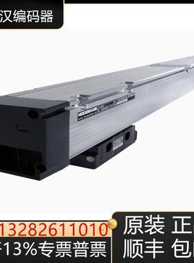 海德汉光栅LS688C 485 623 403 303 107 603 323C LIDA107C询价