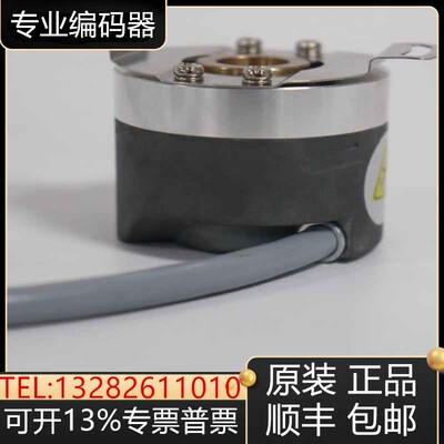 宜科编码器EB50P8-L5PR-1024 C4PR-1024 H4AR-1000 L5PR-2048询价