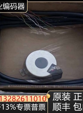 亨士乐0541113 AD36/1213AF.0RBIB-D0全新原装现货询价