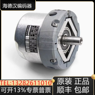 海德汉编码器ROD486 2000 27S12-03 ROQ425询价原装