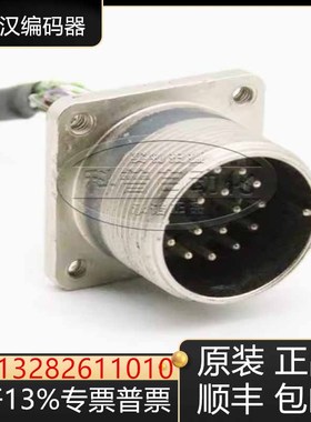 海德汉编码器1387.056-2048 ERN487 2048 01-58 EXE 101询价原装