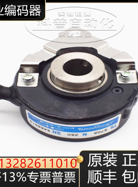 多摩川编码器TS5246N480 TS5233N448 TS5205N455 TS5213N2551询价