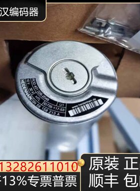 海德汉编码器ROD 480 2048 03S 436 2048 24-26k 1030 1000询价