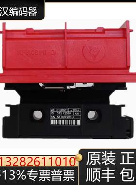 ASM读数头 LIF47R LIF17R LIF48R LIDA47 LIF18R 询价