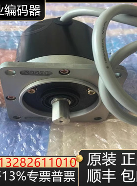 多摩川编码器TS5000N632 TS5008N122原装询价现货