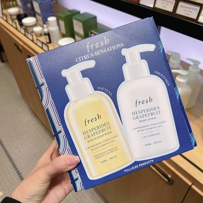 现货 Fresh/馥蕾诗清新西柚身体护理礼盒身体乳沐浴露300ml礼盒装