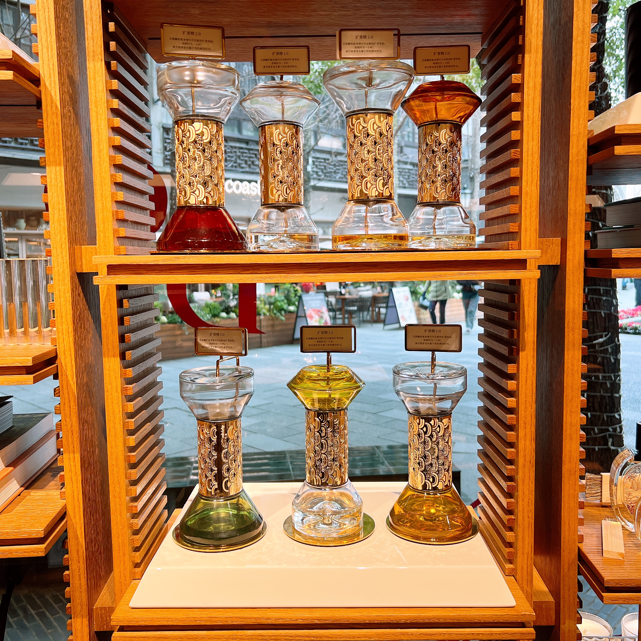 Diptyque蒂普提克室内香薰沙漏扩香玫瑰无花果 浆果香水计时75ml