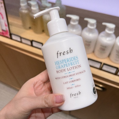 现货Fresh/馥蕾诗身体乳/西柚/柠檬/萄醉/荔枝/玫瑰/活悦