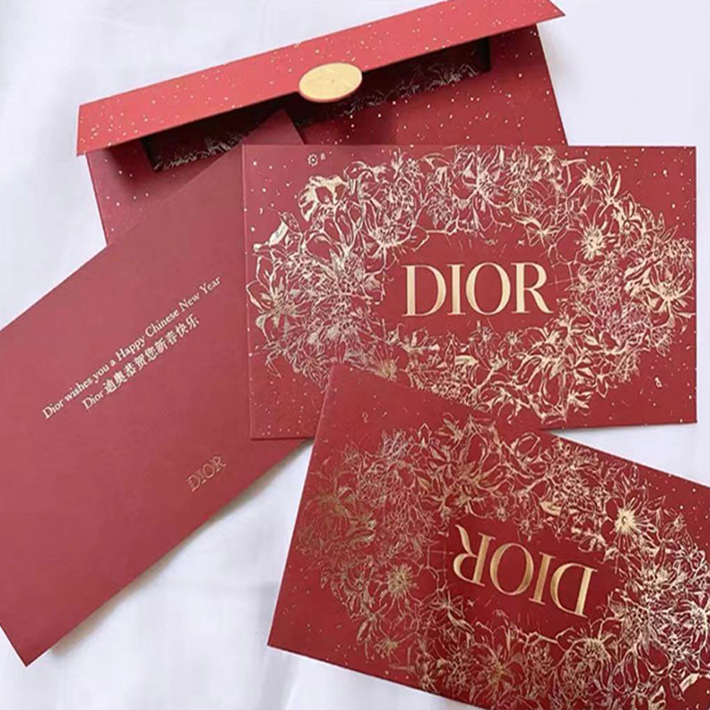 Dior/迪奥 香氛世家2023年新年红包压岁钱礼包一包8个 现货 包邮