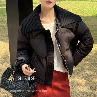 欧洲站冬装新款针织毛线拼接宽松气质韩系小个子羽绒服女95白鸭绒