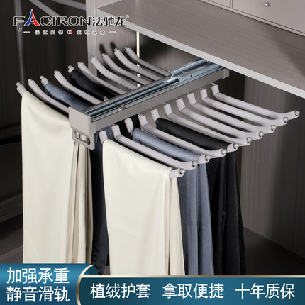 阻尼防滑裤架多能能裤抽架衣柜家用内置抽拉式伸缩裤架顶侧装滑轨