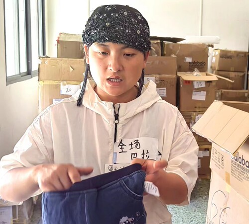 直播 过款编号701-750