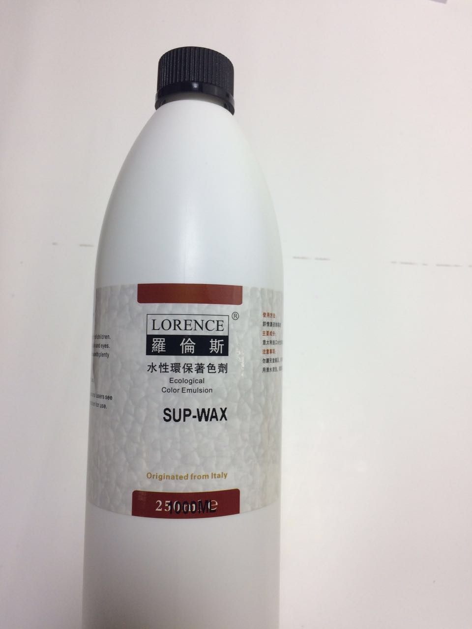 【罗伦斯】SUP-WAX 鳄鱼皮专用保养液鳄鱼皮增光剂