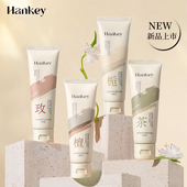 官方清爽不油腻便携 补水正品 4支 节日抢先购护手霜滋润保湿