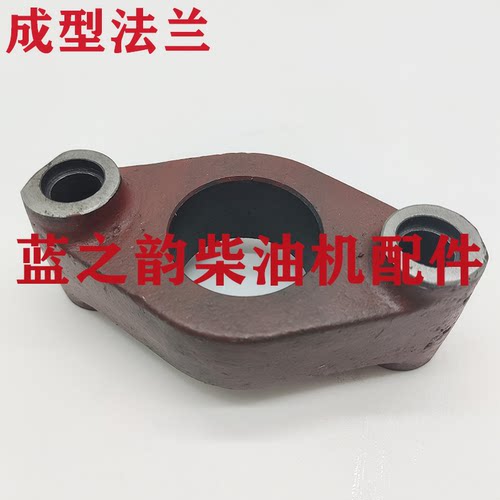 蓝之韵成型法兰农机配件金属铸铁材质通用型