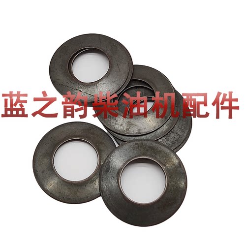 河柴重工道依茨配件洛柴配件HNDMWM曼海姆蝶簧 DIN2093-C45