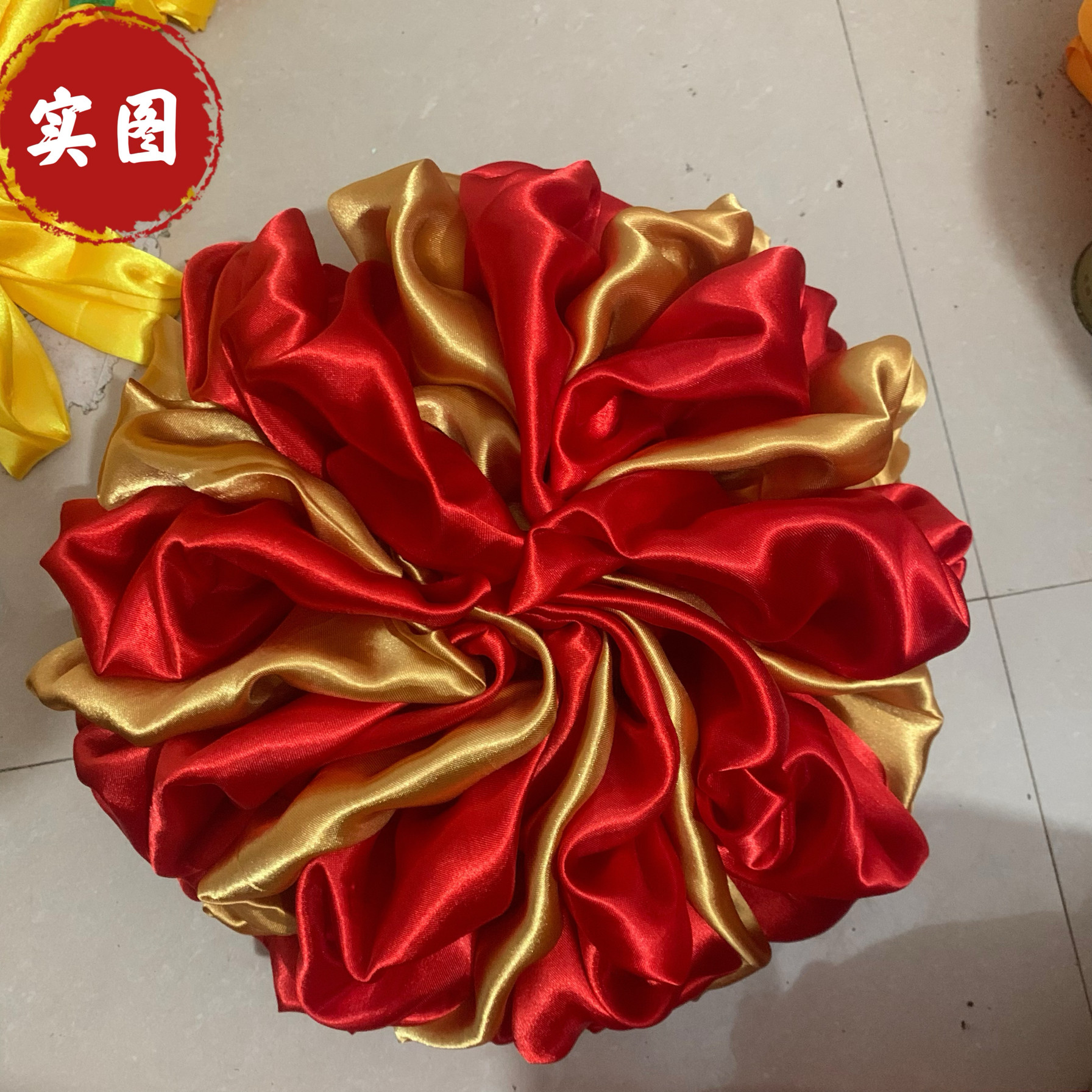 大红花球高端红绸缎花球红金花球彩球金黄色开业剪彩婚庆红黄彩球,节庆用品/礼品,节庆布艺用品,淘宝优惠券,粉丝福利购,淘宝优惠卷