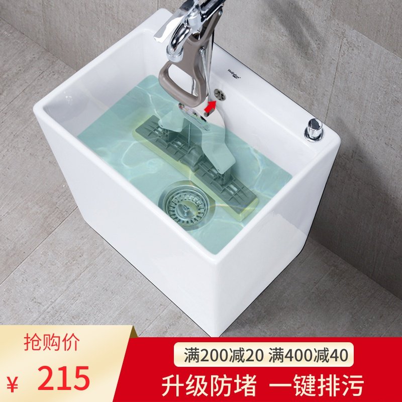 balcony Large Mop pool ceramics TOILET trumpet Mop pool household Floor type Ground Basin Mop poolin the Decoration main material , Toiletries , Mop pool  category - from Buy2taobao.com to provide professional Taobao agent buy service