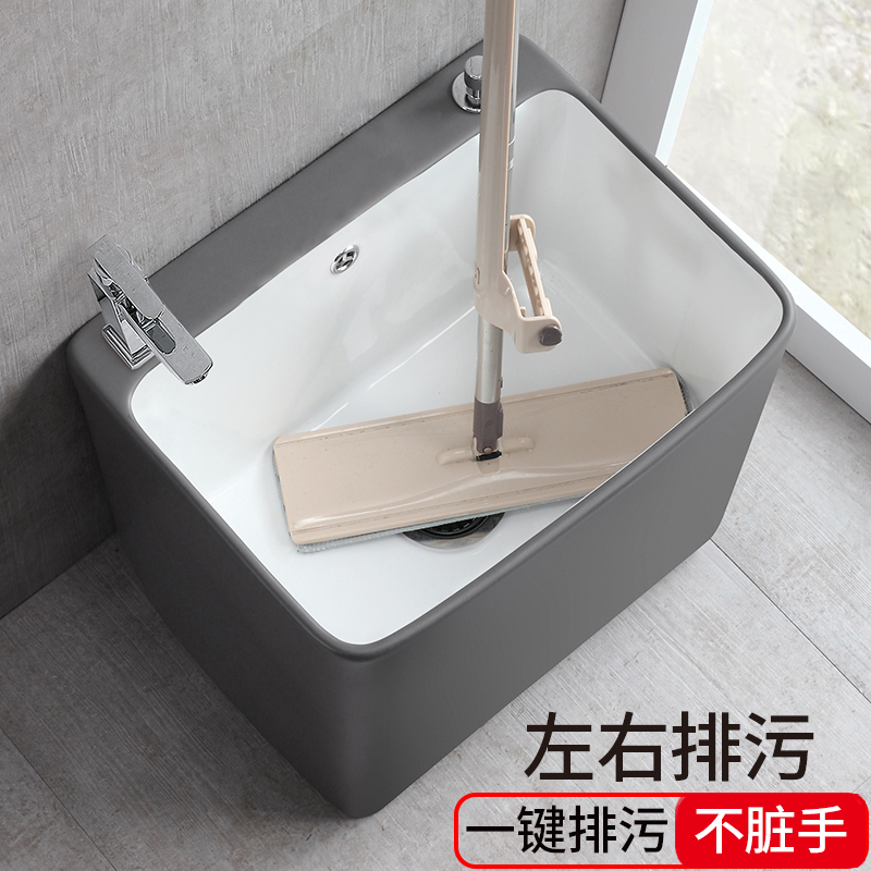 海嘉华灰白色陶瓷洗拖把池