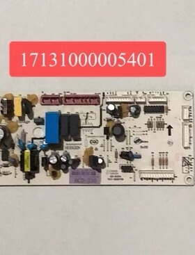 适用美的冰箱BCD-230WTGM电脑主控板 17131000005401主板电源板
