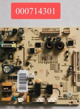 适用于美的冰箱主板电脑板BCD-515WKM(E)电源板000714301控制板