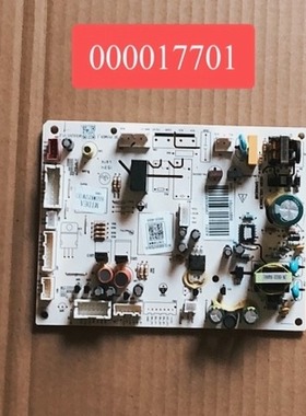 美的冰箱主板电脑板BCD-655WKPZM(E)电源板DA000017704 000017701