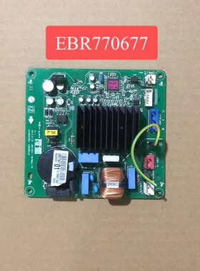 美的冰箱BCD-565WKGPM显示板50230101008G 压缩机驱动板EBR770677