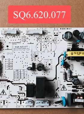 适用伊莱克斯Q520WSKE(电)电脑板SQ6.620.077 BCD-SL450POWER003