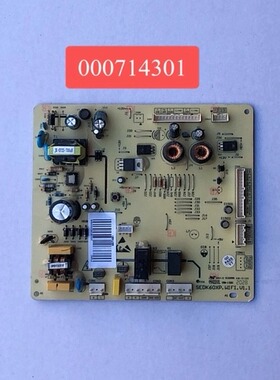 适用于美的冰箱主板电脑板BCD-515WKM(E)电源控制板000714301