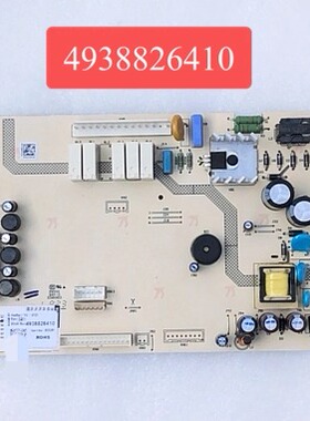 适用于倍科CN163120WI冰箱电脑板变频板 4938826410 拆机件