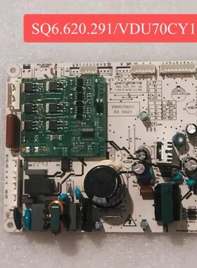 云米冰箱变频主板电脑板Q400WQKVY SQ6.620.291 SQ 20 VDU070CY1