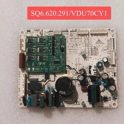 云米冰箱变频主板电脑板Q400WQKVY SQ6.620.291 SQ 20 VDU070CY1