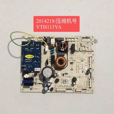 海信容声冰箱BCD-535WSS2HP电脑板VTH1113YA主板2263879A/2014218