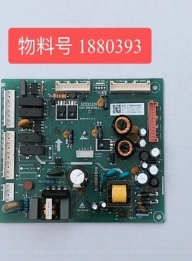 适用容声海信冰箱BCD-485WKM1MPGA/486主板电脑板1880393 476w