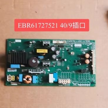 适用LG冰箱电脑板GR-A2075FTA.GR-A2075FHA EBR61727521主板,大家电,冰箱配件,淘宝优惠券,粉丝福利购,淘宝优惠卷
