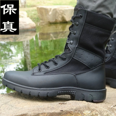际华3515训练靴男真皮大码高帮鞋