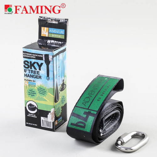 法明臂力训练绳走扁带手抓绳防断