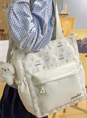 大容量学生手提袋拎书袋女生帆布补课包初中生提包补习袋单肩包