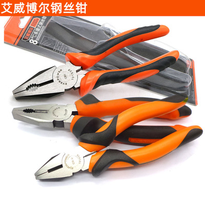 艾威博尔钢丝钳P系列工业级手钳大钳子克丝钳老虎钳101538 101438