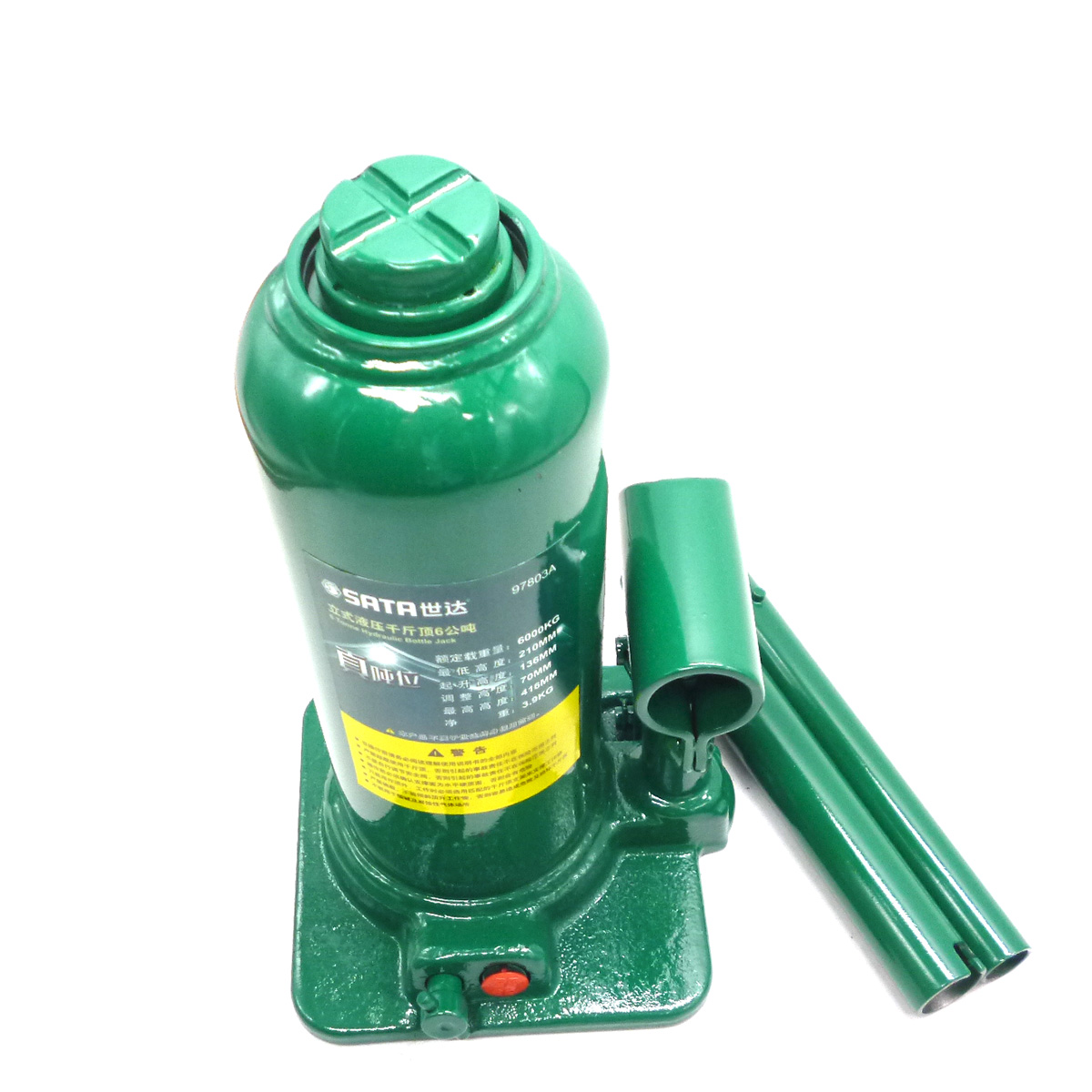 重型立式液压千斤顶4公吨 97802A 97805A 97801A 97803A