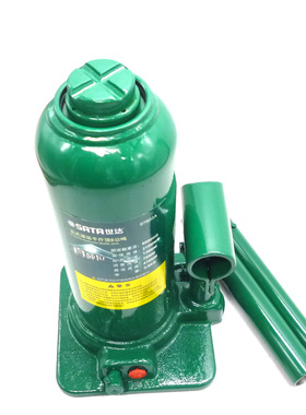 重型立式液压千斤顶4公吨 97802A 97805A 97801A 97803A