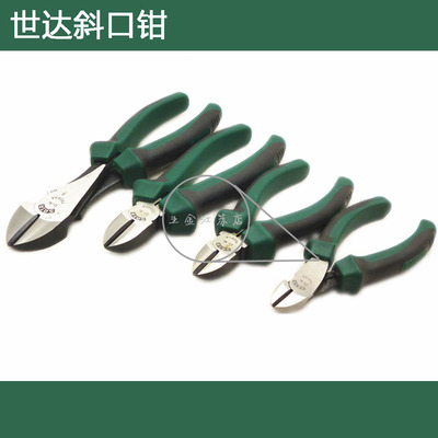 原装斜口钳6寸 斜嘴钳偏口钳子合金钢70201A 70202A 70615A
